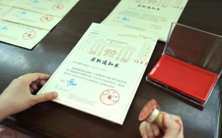 中国邮政录取通知书有何特殊之处？