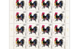 鸡年邮票怎么预订？