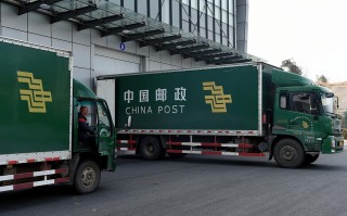 EMS与邮政局是啥关系？