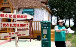 中国邮政超级旅游江苏