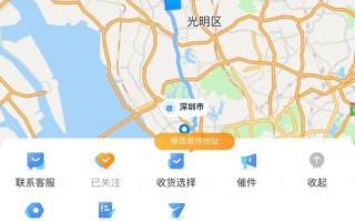 四川中通快递网点怎么查？