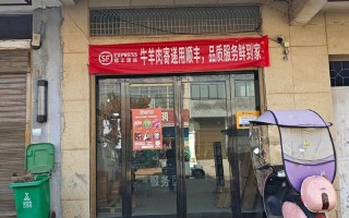 商丘顺丰快递总部电话是多少？