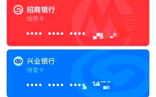 如何查询邮政交易记录？