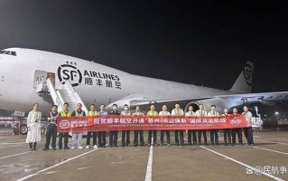 顺丰杭州总集散中心电话是多少？