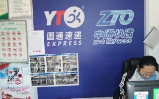 中通快递松岗站点怎么样？