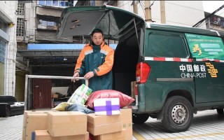 邮政小包、EMS、邮政快递有何区别？