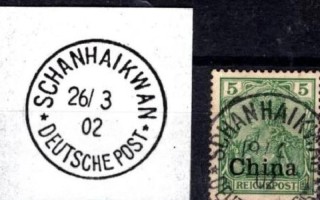 中国邮政寄德国怎么寄？时效多久？