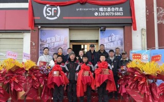 阿里噶尔顺丰服务范围与时效如何？