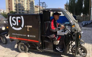 顺丰快递真的24小时工作吗？