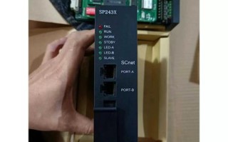 圆通工号774297是谁？有何故事？