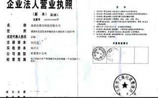 深圳宝安区邮政编码是多少？