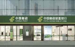 深圳邮政珠江保险是什么业务？