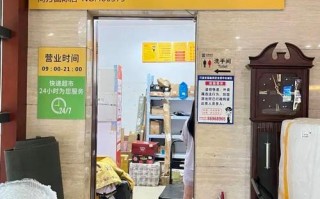 耒阳圆通福源代理点具体在哪？