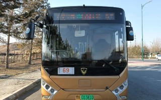 中通哈尔滨联华分部具体做什么？