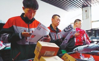 岳池顺丰快递点在哪？