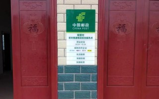 宜昌邮政快递网点地址有哪些？