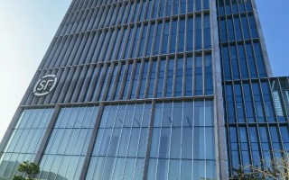 潢川顺丰快递总部地址在哪？