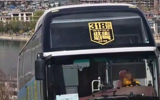 深圳发西藏中通时效多久？运费多少？