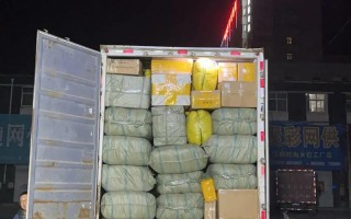 新疆吐鲁番中通快递有何特别服务？