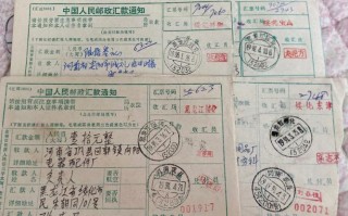 邮政小包面单打印模板怎么设置？