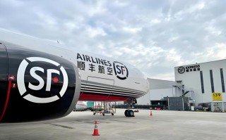 浙江省杭州市顺丰快递时效多久？