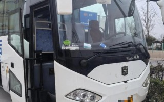 佳木斯中通和谐分部有何特色或服务？