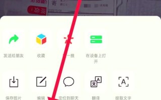 中通快递怎么查？单号、网点、时效方法？