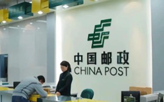 中国邮政郑州北林邮政有什么服务或业务？