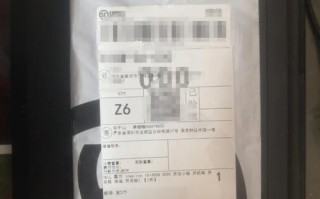 香港到上海顺丰到付多少钱？