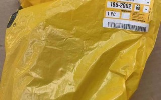 圆通6557263，快递状态异常怎么办？