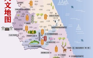 盐城市区邮政编码是多少？