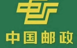 邮政信用卡微商城官网