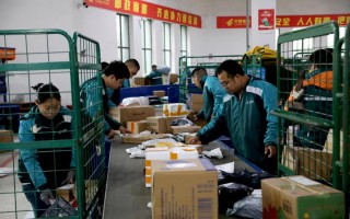 上海邮政速递物流客服如何联系？