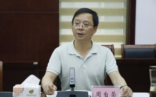 堡子镇邮政局邮政编码是多少？