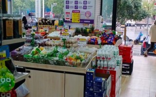 顺丰北京百旺营业点服务如何？