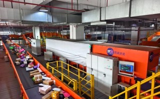 温江圆通快递柳城公司