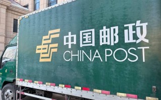 德州邮政速递电话是多少？