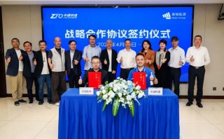 中通快递总裁联系方式是什么？