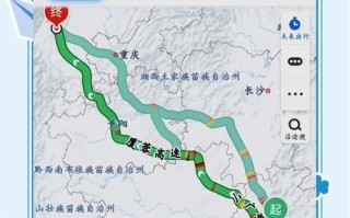 圆通广州到成都快递多久到？