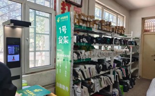 太原邮政速递物流网点有哪些？