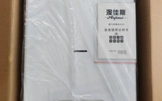 顺丰88432833是什么电话？