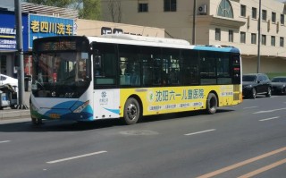 沈阳中转中通39是什么情况？