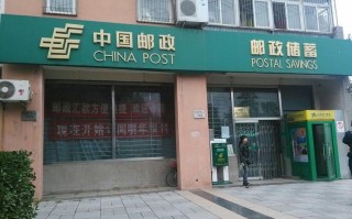 北京邮政亚运村邮政局地址在哪？