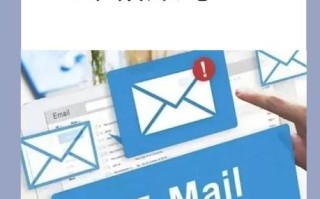 中国邮政快递系统登录