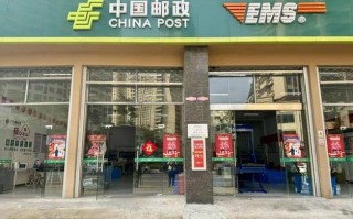 沿河土家族自治县邮政局有何特殊职能？