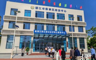 湛江顺丰麻章集散中心有何功能？