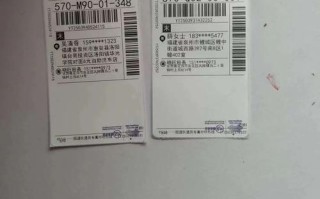 圆通签单为何失败？