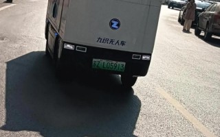 中通快递西安草滩八路地址在哪？