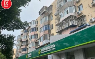 北京75投递点具体位置在哪？