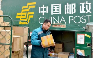 星沙邮政快递现在在哪？